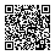 qrcode:https://pedagogie.ac-rennes.fr/8080