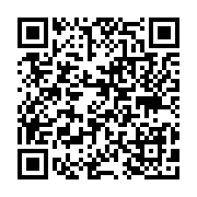 qrcode:https://pedagogie.ac-rennes.fr/4281