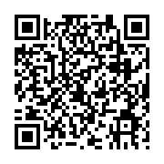 qrcode:https://pedagogie.ac-rennes.fr/8553