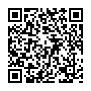 qrcode:https://pedagogie.ac-rennes.fr/7806