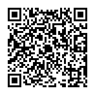 qrcode:https://pedagogie.ac-rennes.fr/spip.php?rubrique1885