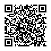 qrcode:https://pedagogie.ac-rennes.fr/7938