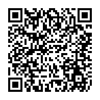 qrcode:https://pedagogie.ac-rennes.fr/spip.php?rubrique1736