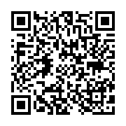 qrcode:https://pedagogie.ac-rennes.fr/8063