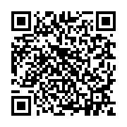 qrcode:https://pedagogie.ac-rennes.fr/8558
