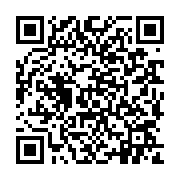 qrcode:https://pedagogie.ac-rennes.fr/2430