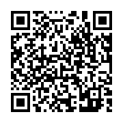 qrcode:https://pedagogie.ac-rennes.fr/1488