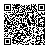 qrcode:https://pedagogie.ac-rennes.fr/spip.php?rubrique2272