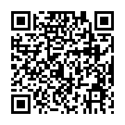 qrcode:https://pedagogie.ac-rennes.fr/2246