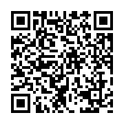qrcode:https://pedagogie.ac-rennes.fr/8093