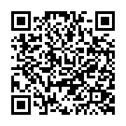 qrcode:https://pedagogie.ac-rennes.fr/2183