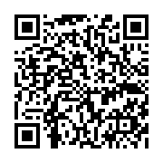 qrcode:https://pedagogie.ac-rennes.fr/5019
