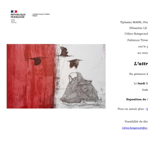 L'attrait du présent