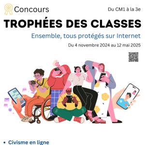 Trophées des classes 2024-2025