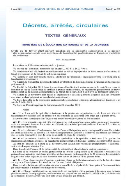 Référentiel AGOrA